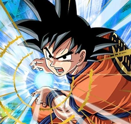 Goku Ultra Instinct - Perfil - GameDesire